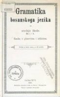 Bosanski jezik